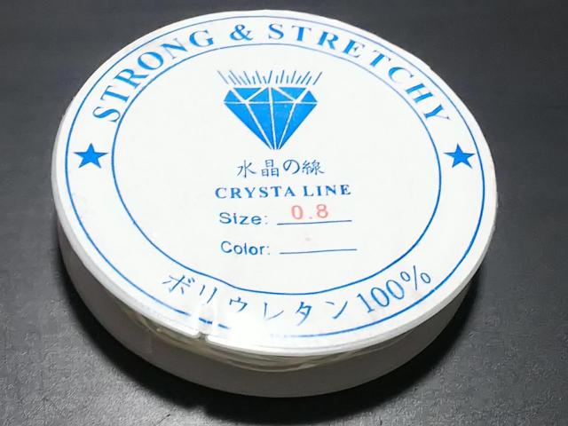 cocco★水晶の線 0.8mm 1巻 < 女性アクセサリー/時計  cocco★水晶の線 0.8mm 1巻 < 女性アクセサリー/時計の