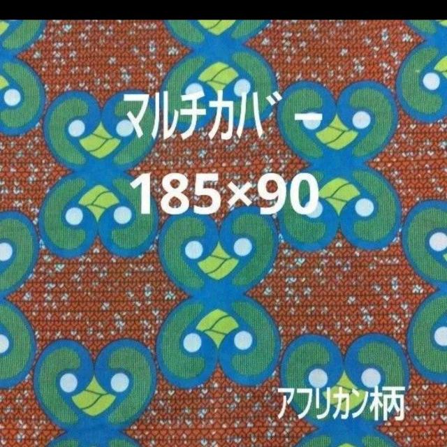 AtJ@AtJz@}`Jo[@AtJeCXg@̂Ԏd؂   CeA/Ct 