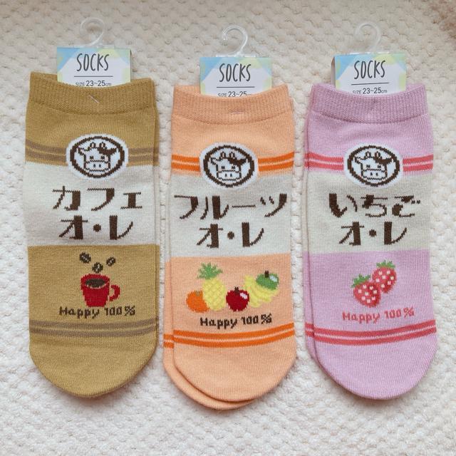 Vi ag V[g \bNX Xj[J[\bNX C  3 N2m   t@bV 