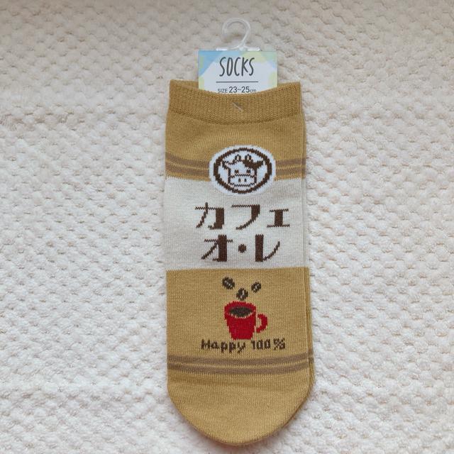 Vi ag V[g \bNX Xj[J[\bNX C  3 N2m  t@bV 