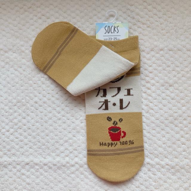 Vi ag V[g \bNX Xj[J[\bNX C  3 N2m  t@bV 