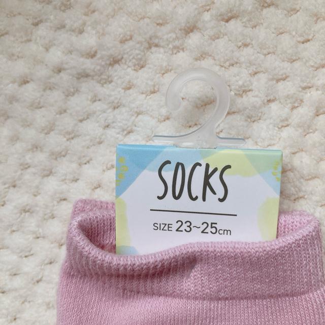 Vi ag V[g \bNX Xj[J[\bNX C  3 N2m  t@bV 