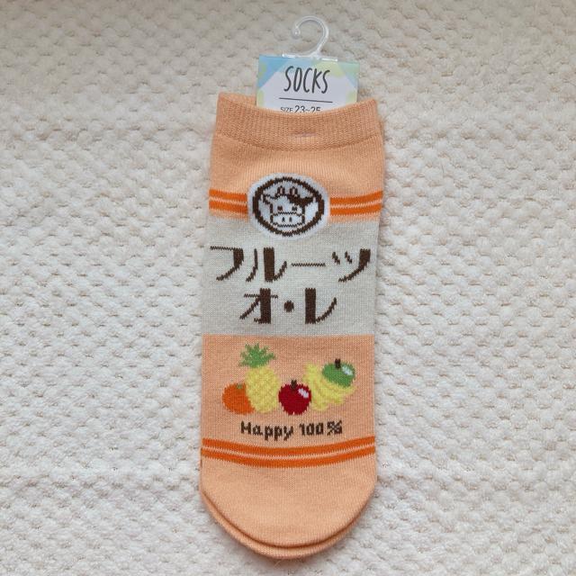 Vi ag V[g \bNX Xj[J[\bNX C  3 N2m  t@bV 