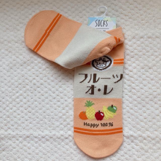 Vi ag V[g \bNX Xj[J[\bNX C  3 N2m  t@bV 