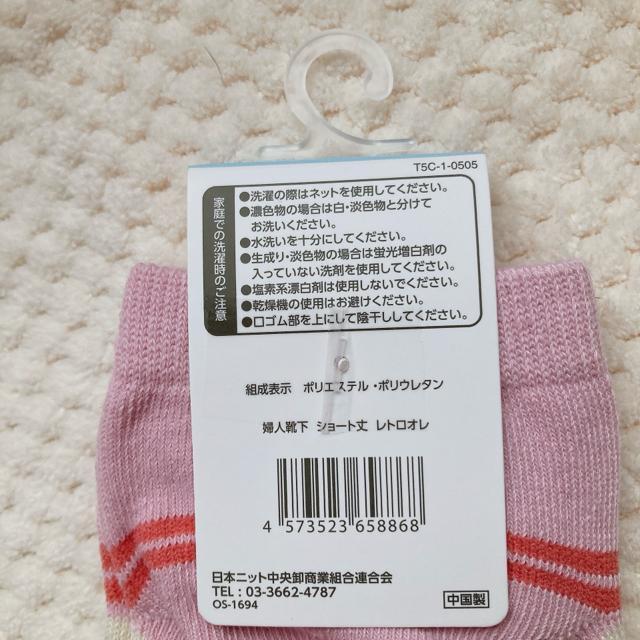 Vi ag V[g \bNX Xj[J[\bNX C  3 N2m  t@bV 