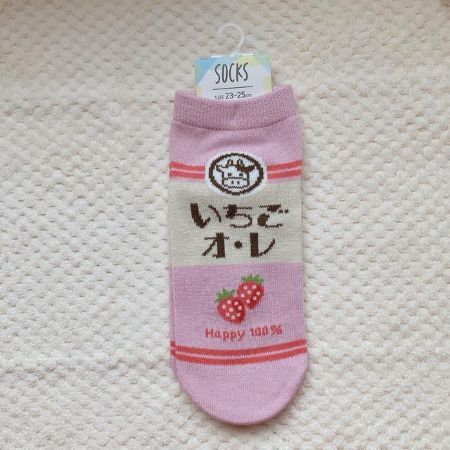 Vi ag V[g \bNX Xj[J[\bNX C  3 N2m  t@bV 