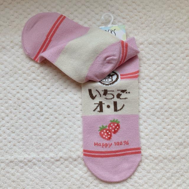 Vi ag V[g \bNX Xj[J[\bNX C  3 N2m  t@bV 