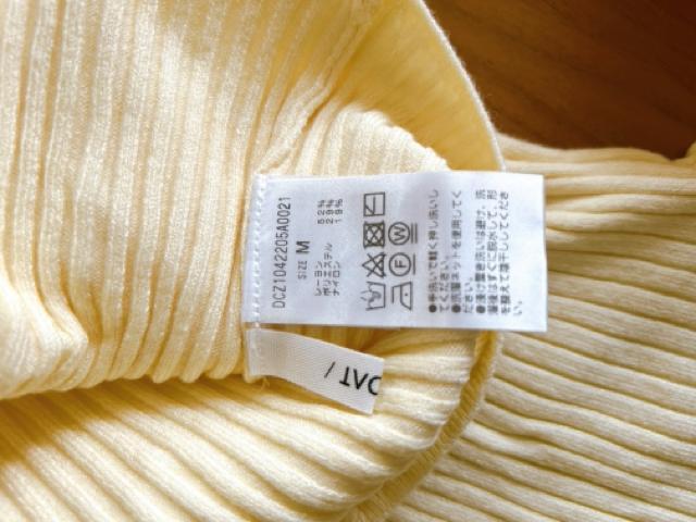 【DISCOAT】モチモチリブパイピングハイネック アイボリー M size ハイネックニット < 女性ファッション 【DISCOAT】モチモチリブパイピングハイネック アイボリー M size ハイネックニット < 女性ファッションの