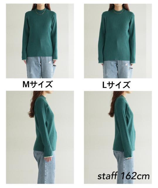 【DISCOAT】モチモチリブパイピングハイネック アイボリー M size ハイネックニット < 女性ファッション 【DISCOAT】モチモチリブパイピングハイネック アイボリー M size ハイネックニット < 女性ファッションの