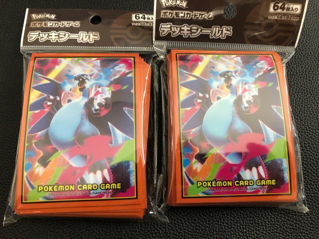 メガリザードン デッキシールド スリーブ 2個 新品未使用品 < トレーディングカード メガリザードン デッキシールド スリーブ 2個 新品未使用品 < トレーディングカードの