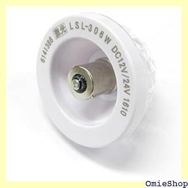 lsl 306 w jb   led nC nCp [ jbg zCg dc 12 v 24 v p 1155  /oCN