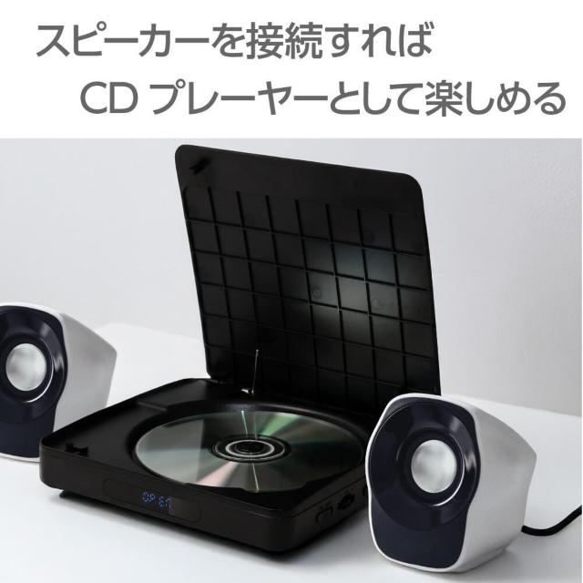 HDMIコード付き miniDVDプレーヤー 動画再生 CD可能 USB電源 超軽量 < 自動車/バイク HDMIコード付き miniDVDプレーヤー 動画再生 CD可能 USB電源 超軽量 < 自動車/バイク