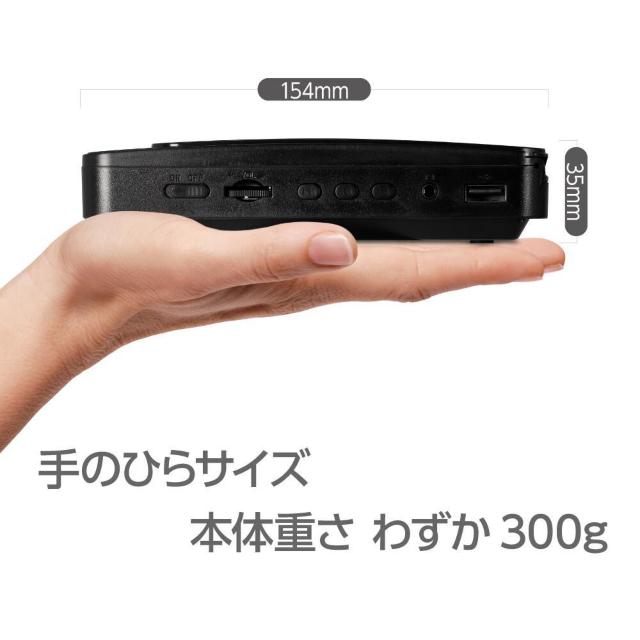 HDMIコード付き miniDVDプレーヤー 動画再生 CD可能 USB電源 超軽量 < 自動車/バイク HDMIコード付き miniDVDプレーヤー 動画再生 CD可能 USB電源 超軽量 < 自動車/バイク