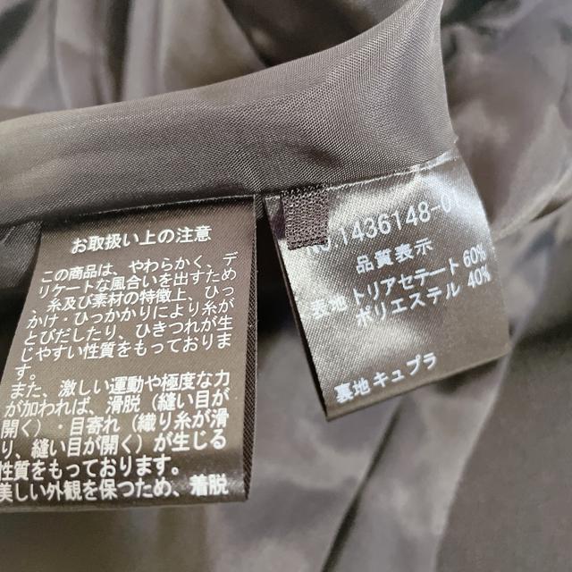 ɔi@NG@CM@ubNtH[}X[c@s[XX[c@@@@4245  t@bV 