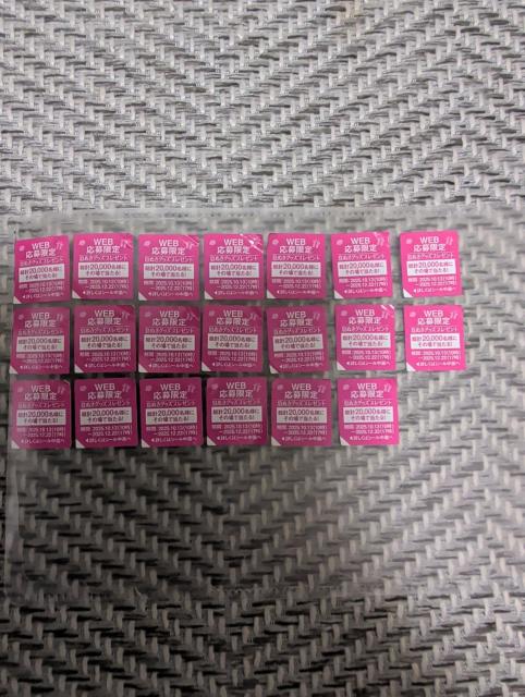 }Eg[jA@V[20|Cg@  `Pbg/ 