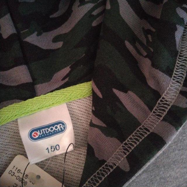 新品 パーカー 150 OUTDOOR PRODUCTS アウトドアプロダクツ < ブランド 新品 パーカー 150 OUTDOOR PRODUCTS アウトドアプロダクツ < ブランドの