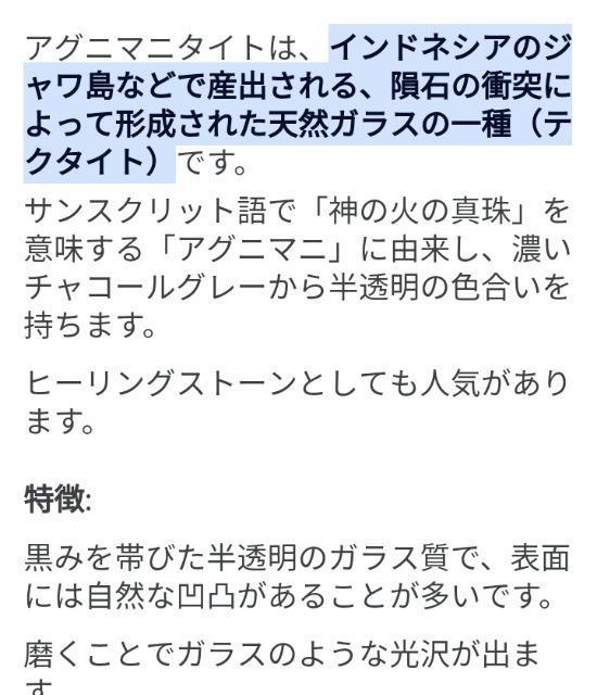 AOj}j^Cg@y_g@Ôi  ANZT[/v 