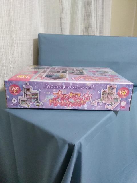 プリンセスドリームキャッスル パープル < ホビー プリンセスドリームキャッスル パープル < ホビーの