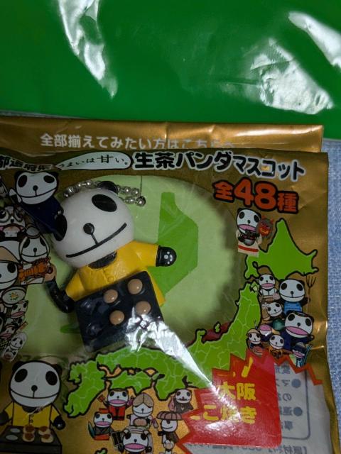 生茶パンダ箸と箸置き < ホビー 生茶パンダ箸と箸置き < ホビーの