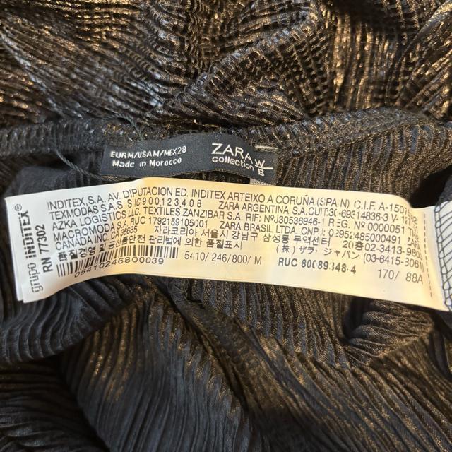 【新品タグ付き】ZARA★ザラ サロペット オールインワン ホルターネック ワイドパンツ オーバーオール M ブラック 黒 パンツ < 女性ファッション 【新品タグ付き】ZARA★ザラ サロペット オールインワン ホルターネック ワイドパンツ オーバーオール M ブラック 黒 パンツ < 女性ファッションの