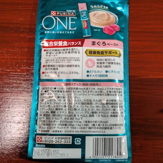 �s�����i�����@2�� �� �y�b�g/��|/���|�� 