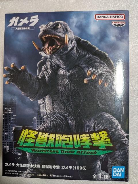 �K��������b�󒆌���P�X�X�T•�K�����t�B�M���A  �� �A�j��/�R�~�b�N/�L�����N�^�[�� 