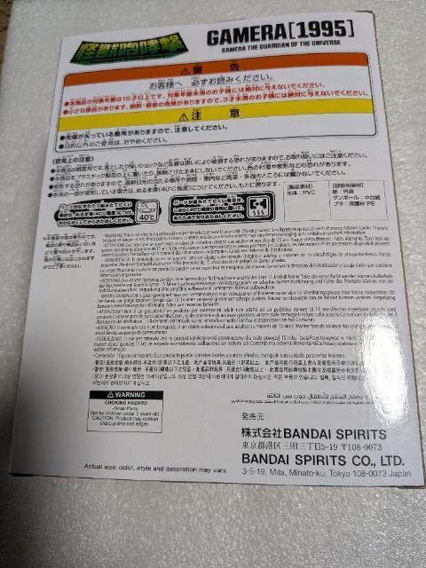 �K��������b�󒆌���P�X�X�T•�K�����t�B�M���A �� �A�j��/�R�~�b�N/�L�����N�^�[�� 