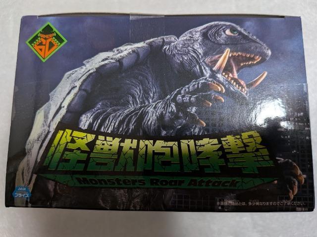 �K��������b�󒆌���P�X�X�T•�K�����t�B�M���A �� �A�j��/�R�~�b�N/�L�����N�^�[�� 