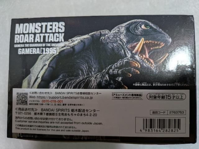 �K��������b�󒆌���P�X�X�T•�K�����t�B�M���A �� �A�j��/�R�~�b�N/�L�����N�^�[�� 