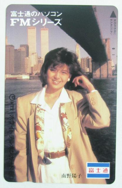 南野陽子富士通テレカ < チケット/金券 南野陽子富士通テレカ < チケット/金券の