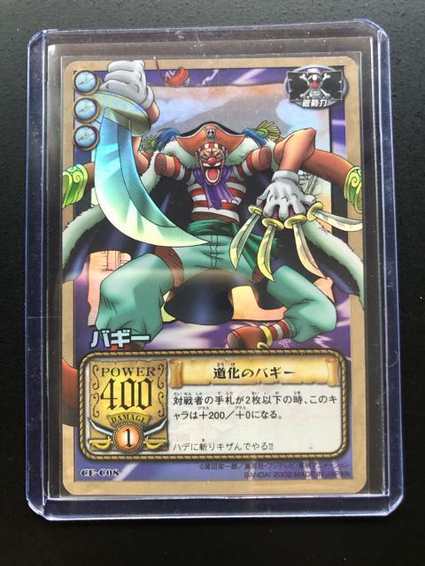 �Q�O�O�Q�o���_�C�����s�[�X�b�`�q�cDASS HYPERBATTLE�J�|�h/CE�|C�O�W�E�o�M�[�m�����̃o�M�[�i�z���J�|�h���S���j�n  �� �A�j��/�R�~�b�N/�L�����N�^�[�� 