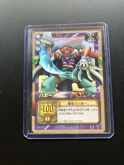 �Q�O�O�Q�o���_�C�����s�[�X�b�`�q�cDASS HYPERBATTLE�J�|�h/CE�|C�O�W�E�o�M�[�m�����̃o�M�[�i�z���J�|�h���S���j�n �� �A�j��/�R�~�b�N/�L�����N�^�[�� 