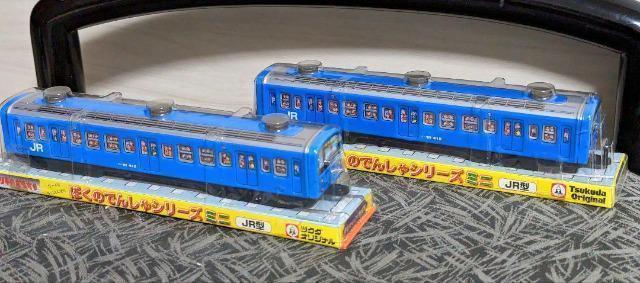 ���a���g��/���{��/�u���L�̂ł񂵂�/�u���L�̓d��/�ڂ��̂ł񂵂�V���[�Y�~�j/���l���k��/�u���[/�C�`�R�[/�񗼃Z�b�g/���H���i  �� ��������� 