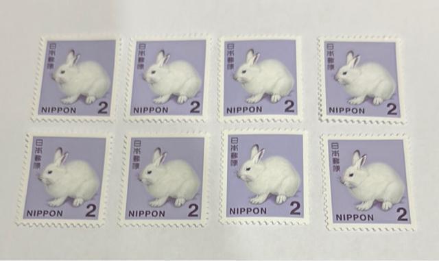 2�~�؎�@8��  �� �z�r�[�� 