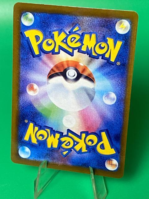 ���K���U�[�h��X ex SAR 110/080 �|�P�����J�[�h M�i�� 2025�V�e �� �g���[�f�B���O�J�[�h�� 