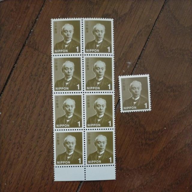 �|�C���g�����ɁI�@�؎� 1�~�@9���@�~�j���^�[��  �� �z�r�[�� 