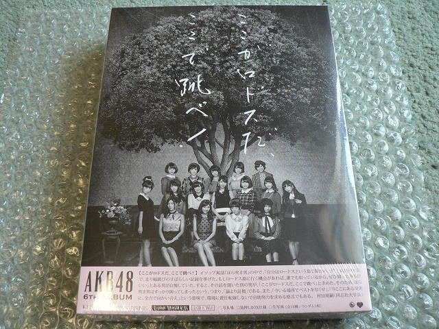 ���V�i���J����AKB48�^6th�A���o���w���������h�X���A�����Œ���! �x�mType-A�n2CD+DVD�y�������Ձz���ɂ��o�i��  �� �^�����g�O�b�Y�� 