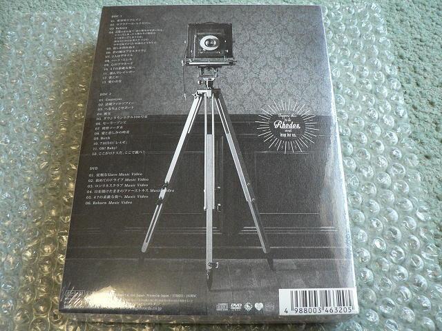 ���V�i���J����AKB48�^6th�A���o���w���������h�X���A�����Œ���! �x�mType-A�n2CD+DVD�y�������Ձz���ɂ��o�i�� �� �^�����g�O�b�Y�� 