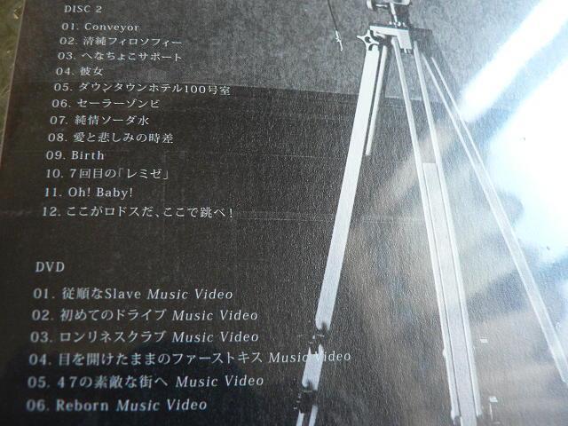 ���V�i���J����AKB48�^6th�A���o���w���������h�X���A�����Œ���! �x�mType-A�n2CD+DVD�y�������Ձz���ɂ��o�i�� �� �^�����g�O�b�Y�� 