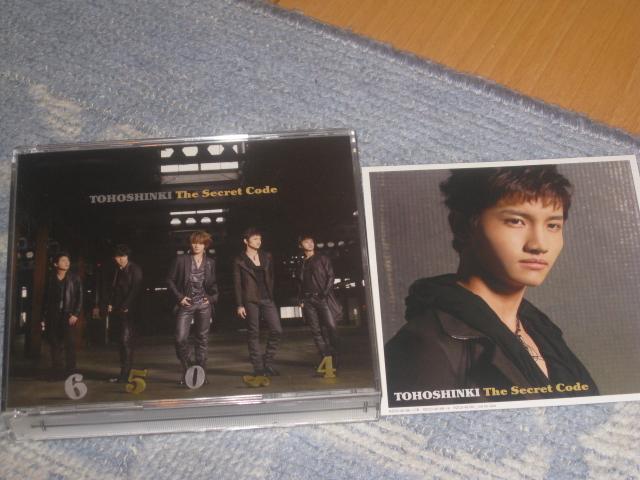 A!_NThe Secret Code(Ao)/CD+DVD   ^gObY 