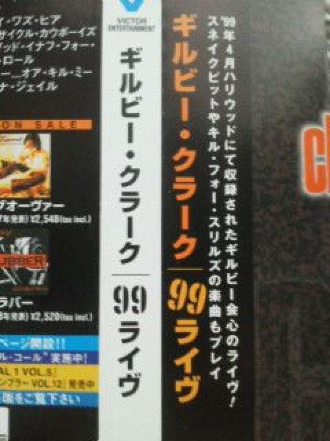 @Mr[EN[N 99Cu CD KY XlCNsbg LEtH[EXY  CD/DVD/rfI 