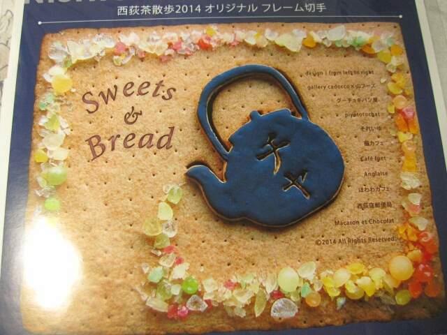 U2014IWit[؎₩EXC[c   zr[ 