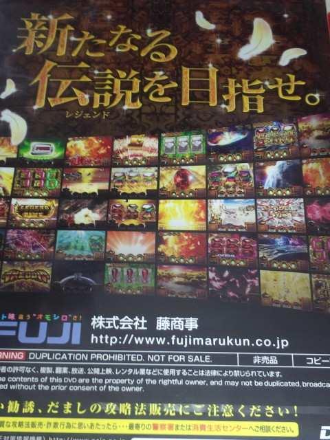 yp`X@AWz񔄕iv[VDVD gpi  zr[ 