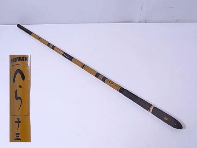 FAMILEX ւ \Oځ@@󂠂E@I   W[/X|[c 