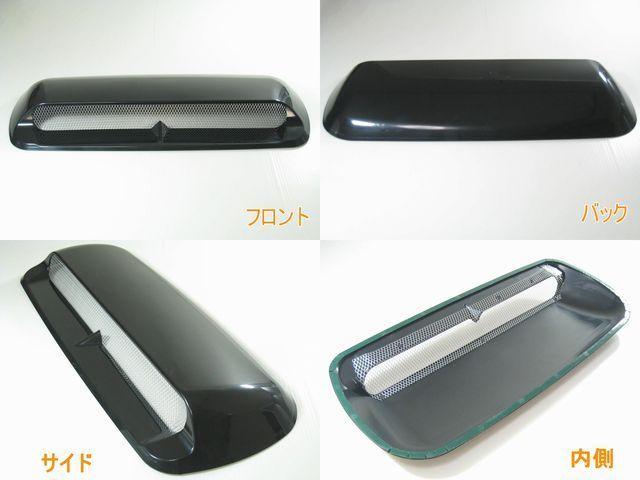 点滅!!汎用ダミーボンネットスクープ < 自動車/バイク 点滅!!汎用ダミーボンネットスクープ < 自動車/バイク
