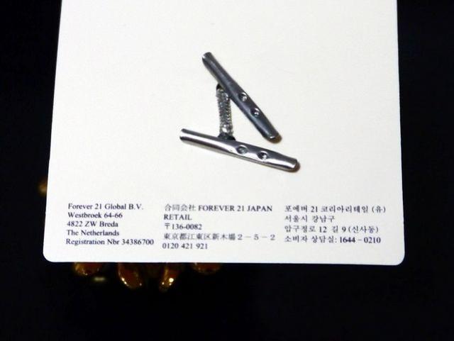 新品FOREVER21 ゴスロリ姫系アンティーク調花ブーケリング指輪 < ブランド  新品FOREVER21 ゴスロリ姫系アンティーク調花ブーケリング指輪 < ブランドの