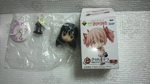 一番くじ 魔法少女まどか☆マギカ G賞 きゅんキャラ ほむら < アニメ/コミック/キャラクター  一番くじ 魔法少女まどか☆マギカ G賞 きゅんキャラ ほむら < アニメ/コミック/キャラクターの