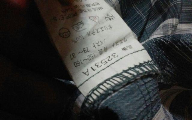 VɂȂɂn@Dwɂ@i  t@bV 