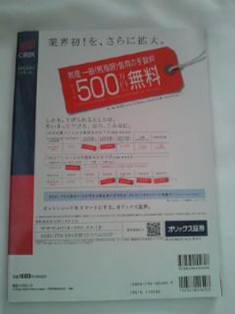 er Y h} _ ItBV KChubN { BOOK  {/G 