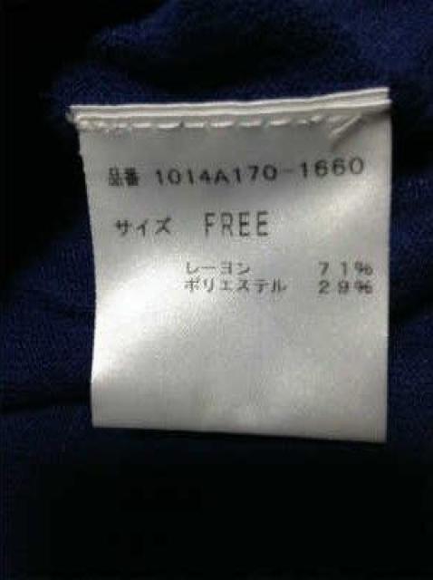 PEGGY LANA(yM[i)VlbNJbg\[2Zbg  uh 